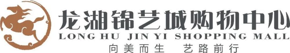 新七侠五义》是一部集古装、武侠、悬疑题材为一体的片子。故事首要讲述了少年包拯在考中进士后，被授为年夜理评事，出任建昌县知县。在建昌县，包拯卷进一宗古怪案件，是以结识了少年侠士白玉堂、江湖南侠展昭、神秘墨客公孙策。几人抽丝剥茧，揭开层层迷雾，破圈套，战危境，找到被袒护本相的故事。